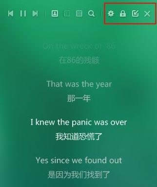 Win8ϵyЌQQ~iԼi