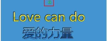 Win8ϵyЌQQ~iԼi