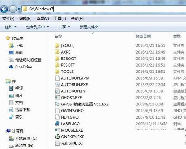 Intel100尲bWin7ϵy˕ʧ`νQ