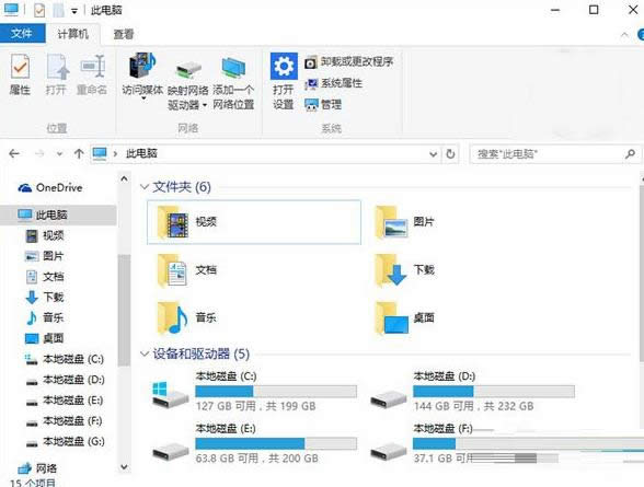 Win10ϵy(tng)YԴԄˢô̎