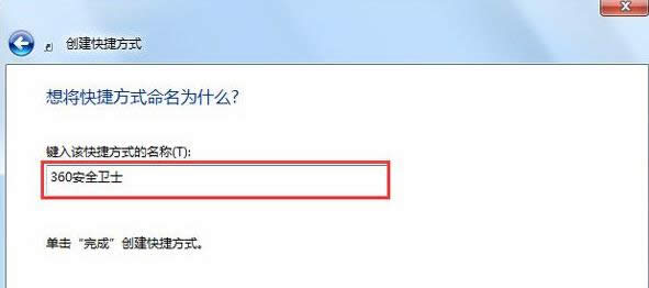 Win7ϵyݷʽ̳̣Dģ