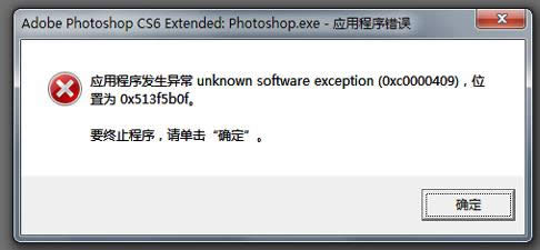 Win7ϵy޸ĕrgʾ]ЈЙ޵̎