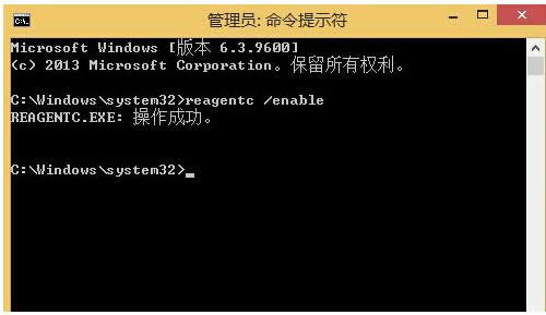 Win 8ϵy{ʾa0x00000005k