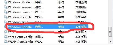 Win8/Win10ϵy֏ʧ̎