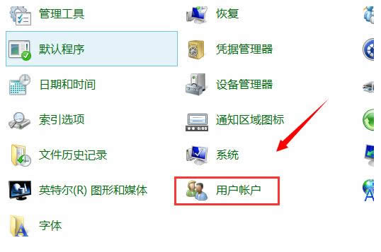 Win8ϵy(tng)ĳ(g)ܛԹT\(yn)еO(sh)òE