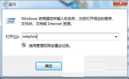 Win7ϵy(tng)_C(j)ʾUser Profile ServiceĽQ