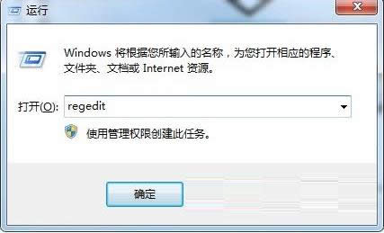 Win7ϵy(tng)_C(j)ʾUser Profile ServiceĽQ