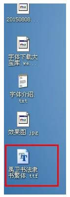 Win7ϵyνoWordęnw