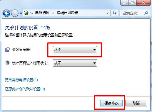 Win7ϵyӰԭ̎