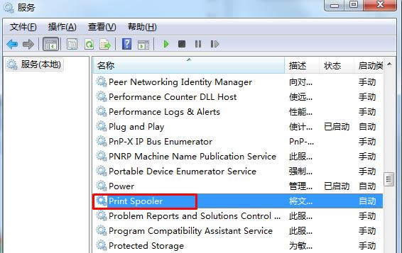 Win7ϵyӡCD׃USB printer̎