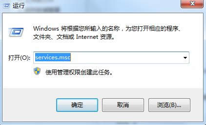 Win7ϵyб@ʾһƬհ׵̎