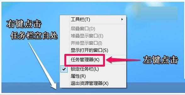Win7/Win8X(ni)治NQ