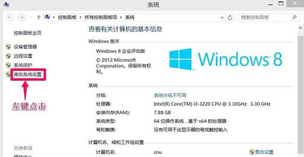 Win7/Win8X(ni)治NQ