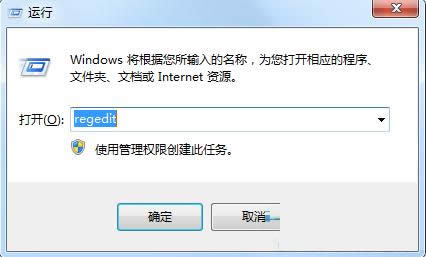 Win7ϵy(tng)ֹļôkv