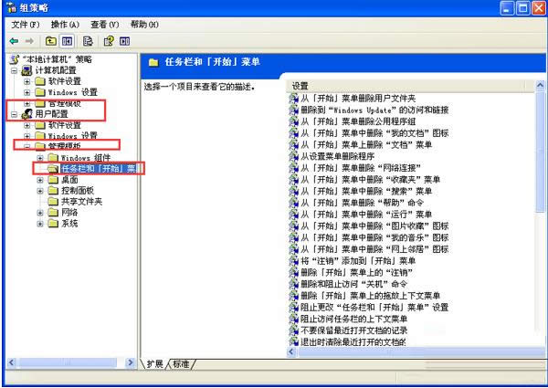 XP_ʼˆPCoʧҊһؼ