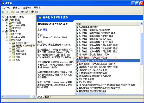 XP_ʼˆPCoʧҊһؼ