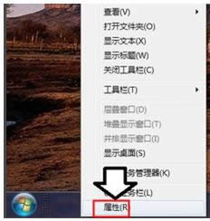 Win7_(ki)ʼˆΙһƬհôһԭг