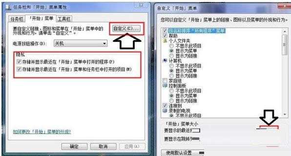 Win7_(ki)ʼˆΙһƬհôһԭг