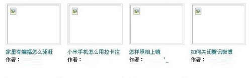 Win8ϵyW퓈DƬ@ʾ̎