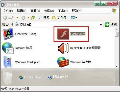 Win8ϵyW퓈DƬ@ʾ̎