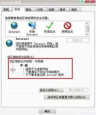 Win8ϵyW퓈DƬ@ʾ̎