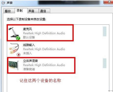 Win7ϵyQQҕl]oŵ̎팦