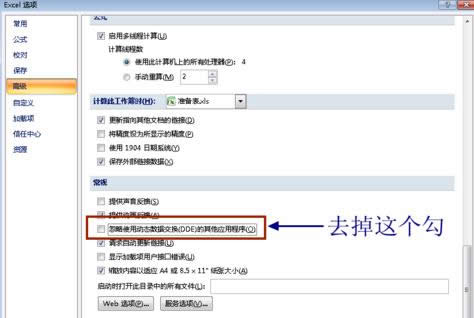 Win7XȰlFxôh