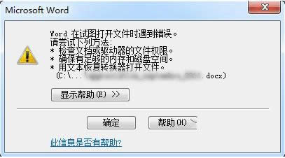 Win7ϵy_CӺꌦϲc