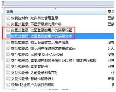 Win7ϵy_CӺꌦϲc