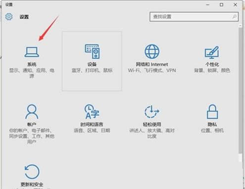 hWin10ϵyx؈DԔ