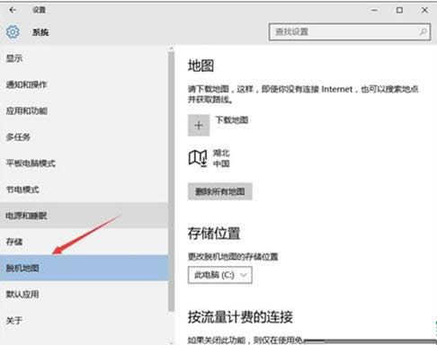 hWin10ϵyx؈DԔ