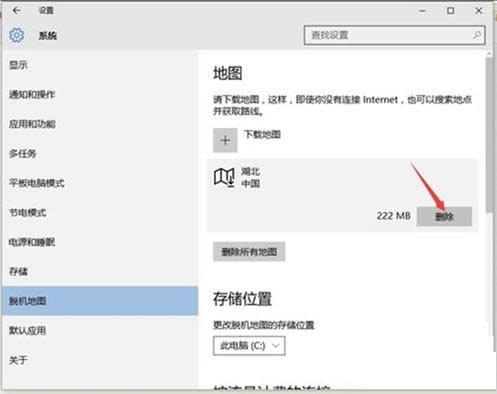 hWin10ϵyx؈DԔ