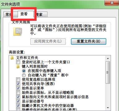 Win8ϵyFdesktop.inip̎