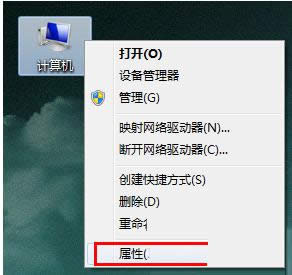 ôOWin7ϵy̓MȴСأ