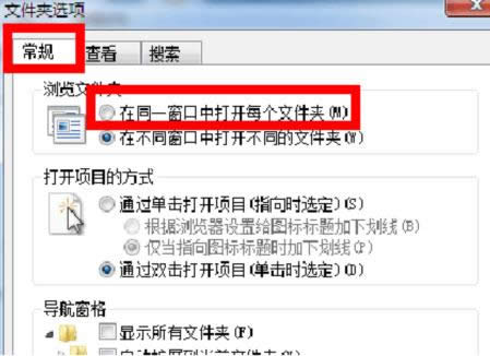 Win7ͬһڟo_ļA̎
