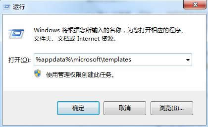 ̎Win7_WordoLWjλã