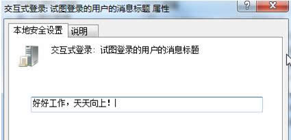 Win7ϵy_CʾcZOkB