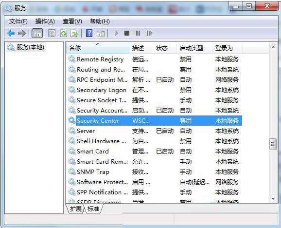 Win7ϵy\г򏗳ȫP]k