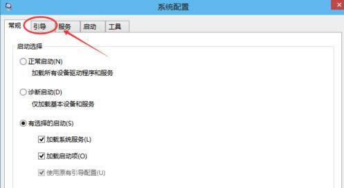 Win10ϵyM밲ȫģʽԔOkB