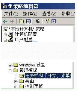 XPϵy(tng)_ʼˆ\ЌԒ̳̣Dģ