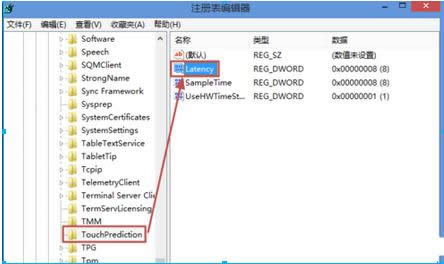Win 8Pӛ{(dio)(ji)|`ȵO(sh)k