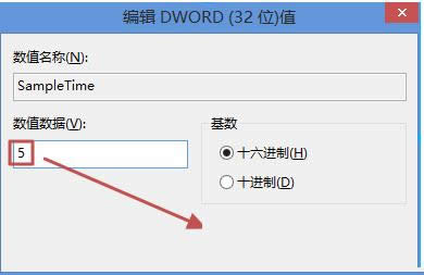 Win8.1Pӛ{(dio)(ji)|`ȵĲ