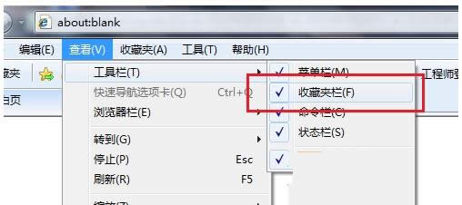 Win7ϵy(tng)IEղ؊Aڳʻɫo(w)_(ki)̎k