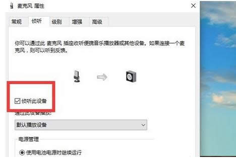 Win10ϵy(tng)PӛÓr(sh)F(xin)ĽQ