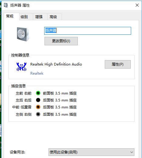 Win10X׃Ļ֏ͼɽB