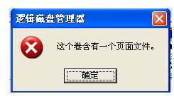 Win7ϵy[UPPɷ
