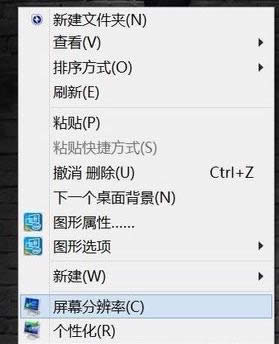 Win8ϵy(tng)4F(xin)Wˆ(wn)}̎k