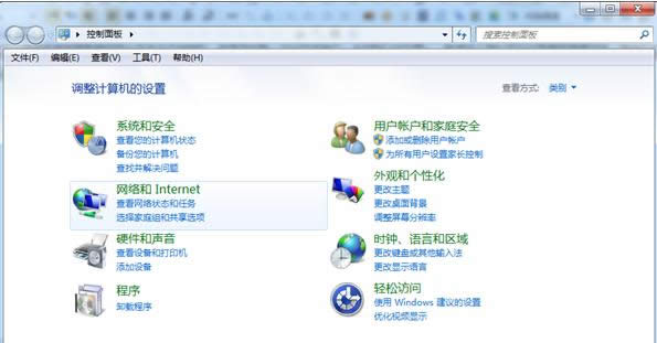 Win7ϵy(tng)ʾo(w)O(sh)üͥM̎