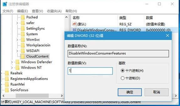 Win10(yng)ƏVֹͣԄӰb(yng)ÈDԔ̳