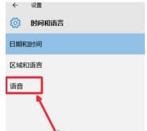 ޸Win10ϵyĬJʾ̳̣Dģ
